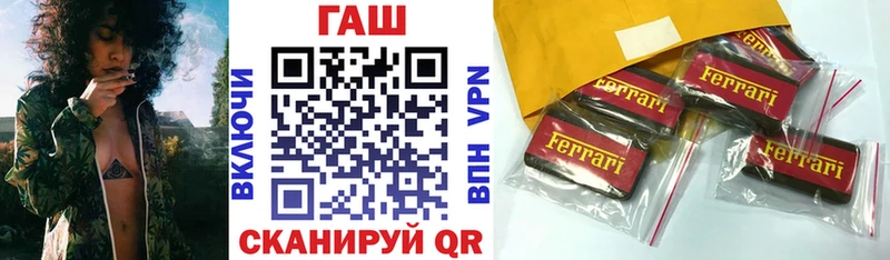 Купить Нижнеудинск Alpha PVP  МЕФ  Гашиш  Бошки Шишки 