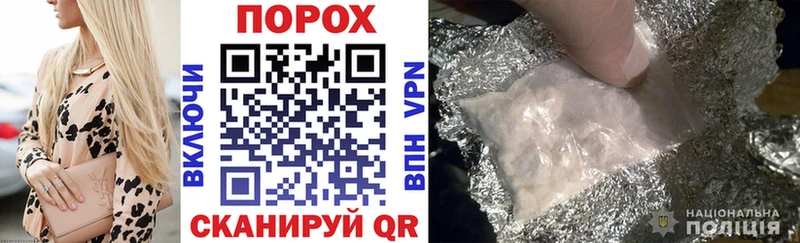 Amphetamine 97%  Нижнеудинск 