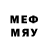 МДМА VHQ Delon Play