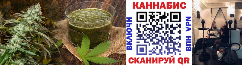 Canna-Cookies марихуана  гидра рабочий сайт  Нижнеудинск 