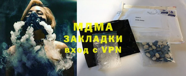 mix Алзамай