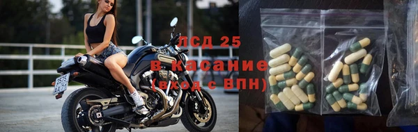 mix Алзамай