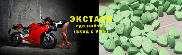 дистиллят марихуана Алексин