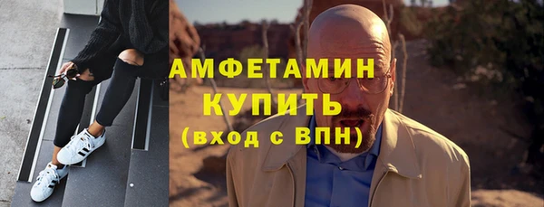 дистиллят марихуана Алексин
