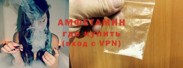mix Алзамай