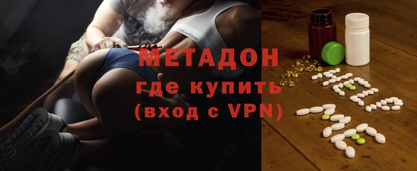 mix Алзамай