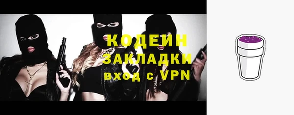 mix Алзамай
