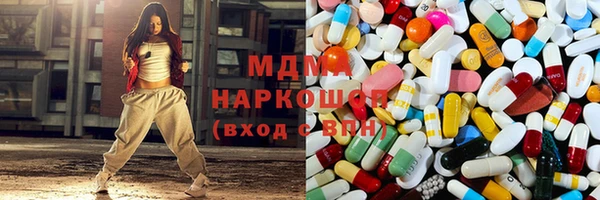 mix Алзамай