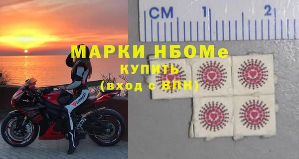 mix Алзамай